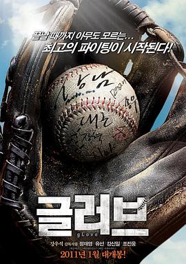 平湖公司的网站优化