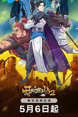 沈阳seo推广哪个便宜